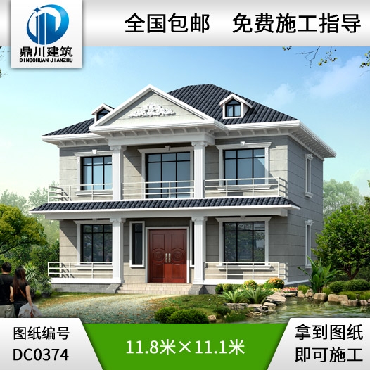 二層帶陽臺(tái)農(nóng)村小別墅效果圖及施工圖_農(nóng)村自建房設(shè)計(jì)圖,鼎川別墅圖紙