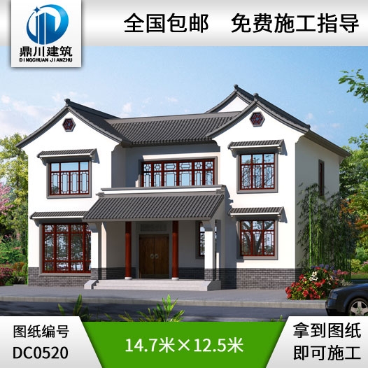 新中式二層帶露臺農(nóng)村自建房屋設(shè)計圖紙_農(nóng)村兩層房子設(shè)計,鼎川建筑