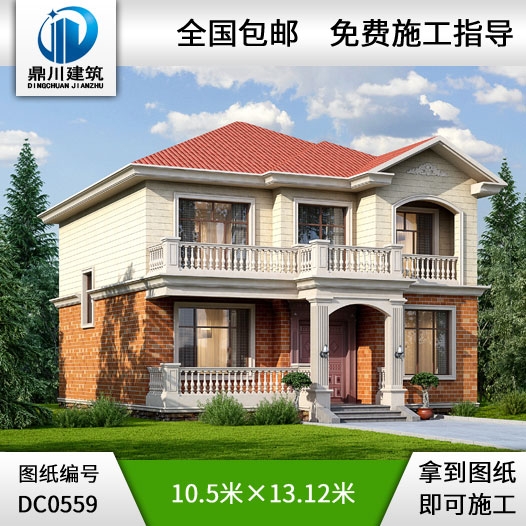 新農(nóng)村二層帶露臺別墅設(shè)計圖紙_鄉(xiāng)村兩層自建房別墅圖紙,鼎川建筑