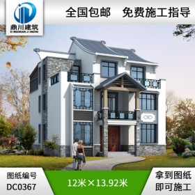 大氣三層中式風(fēng)格別墅效果圖及施工圖_三層別墅設(shè)計圖紙,中式風(fēng)格別墅圖紙