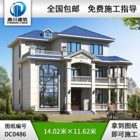 新農(nóng)村三層帶檐廊自建房小別墅設(shè)計(jì)圖紙_農(nóng)村三層別墅設(shè)計(jì),鼎川建筑