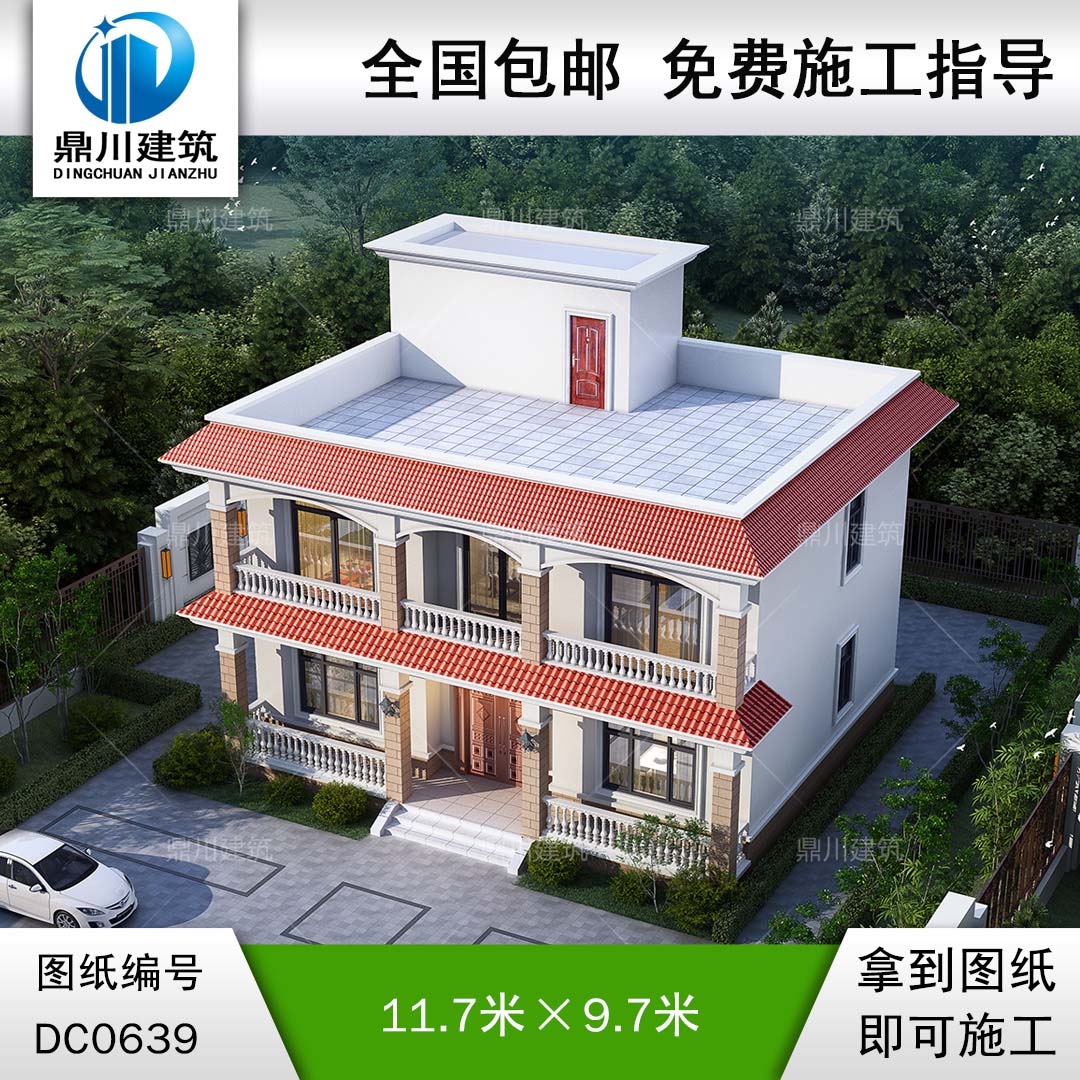 歐式二層帶陽(yáng)臺(tái)自建別墅設(shè)計(jì)效果圖及施工圖_農(nóng)村兩層平屋頂房子設(shè)計(jì)圖紙,鼎川建筑