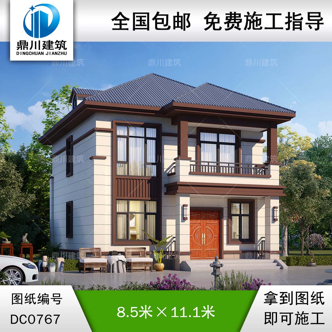 新中式二層小別墅施工圖紙_農(nóng)村自建房屋設計效果圖,鼎川建筑