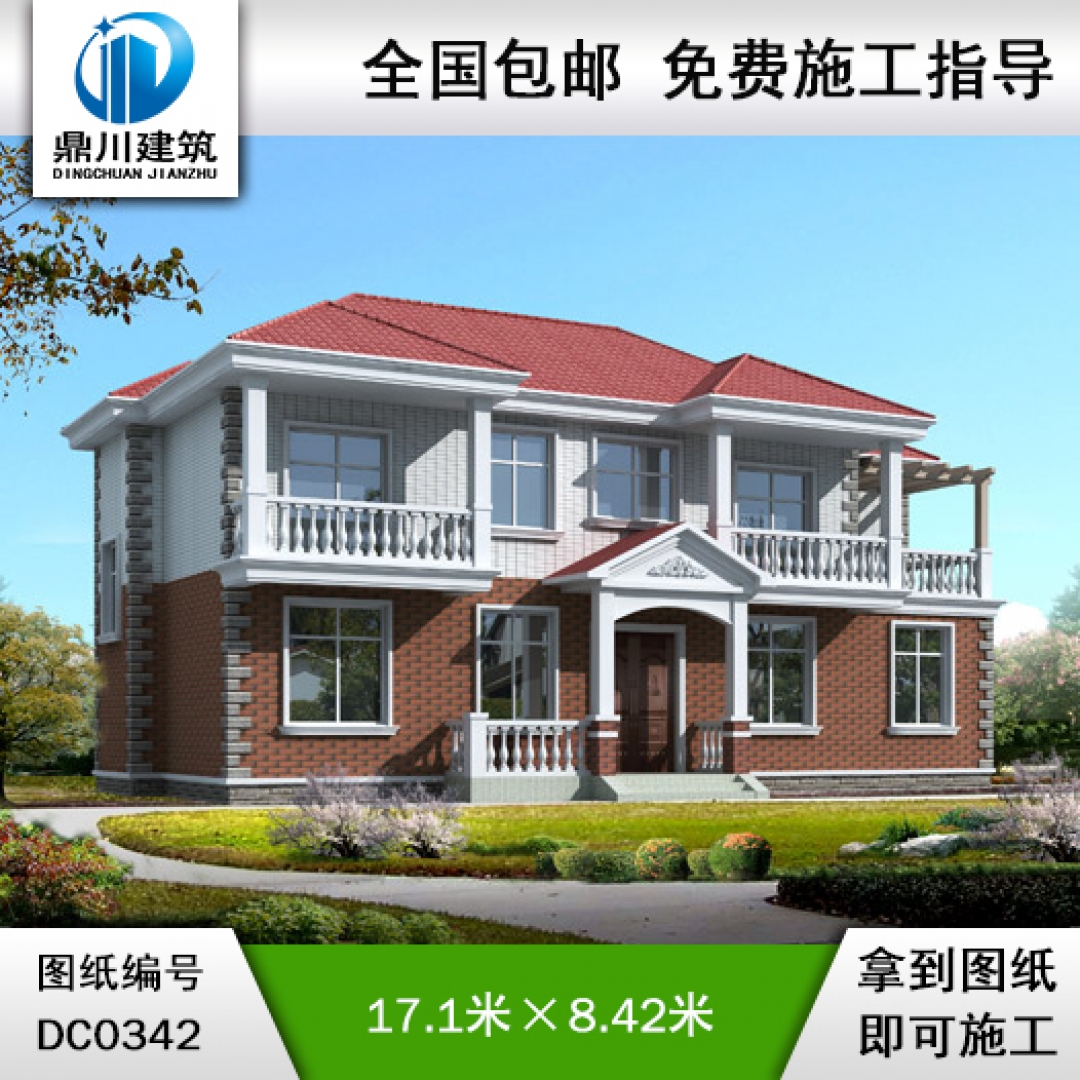 新農(nóng)村二層自建房設計圖紙_農(nóng)村房屋設計圖紙,二層小別墅設計圖紙