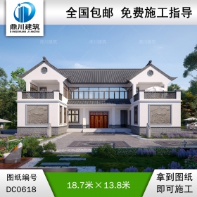 農(nóng)村二層中式小三合院圖紙施工圖及效果圖_三合院設計圖紙,鼎川建筑
