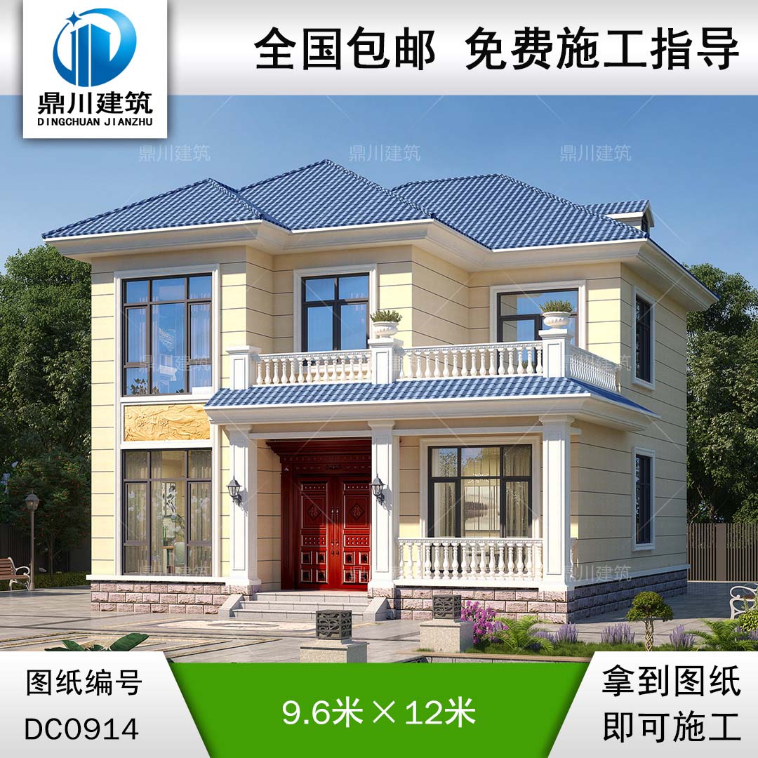 二層簡歐帶露臺(tái)小別墅施工圖紙及外觀效果圖_農(nóng)村自建房設(shè)計(jì),鼎川建筑