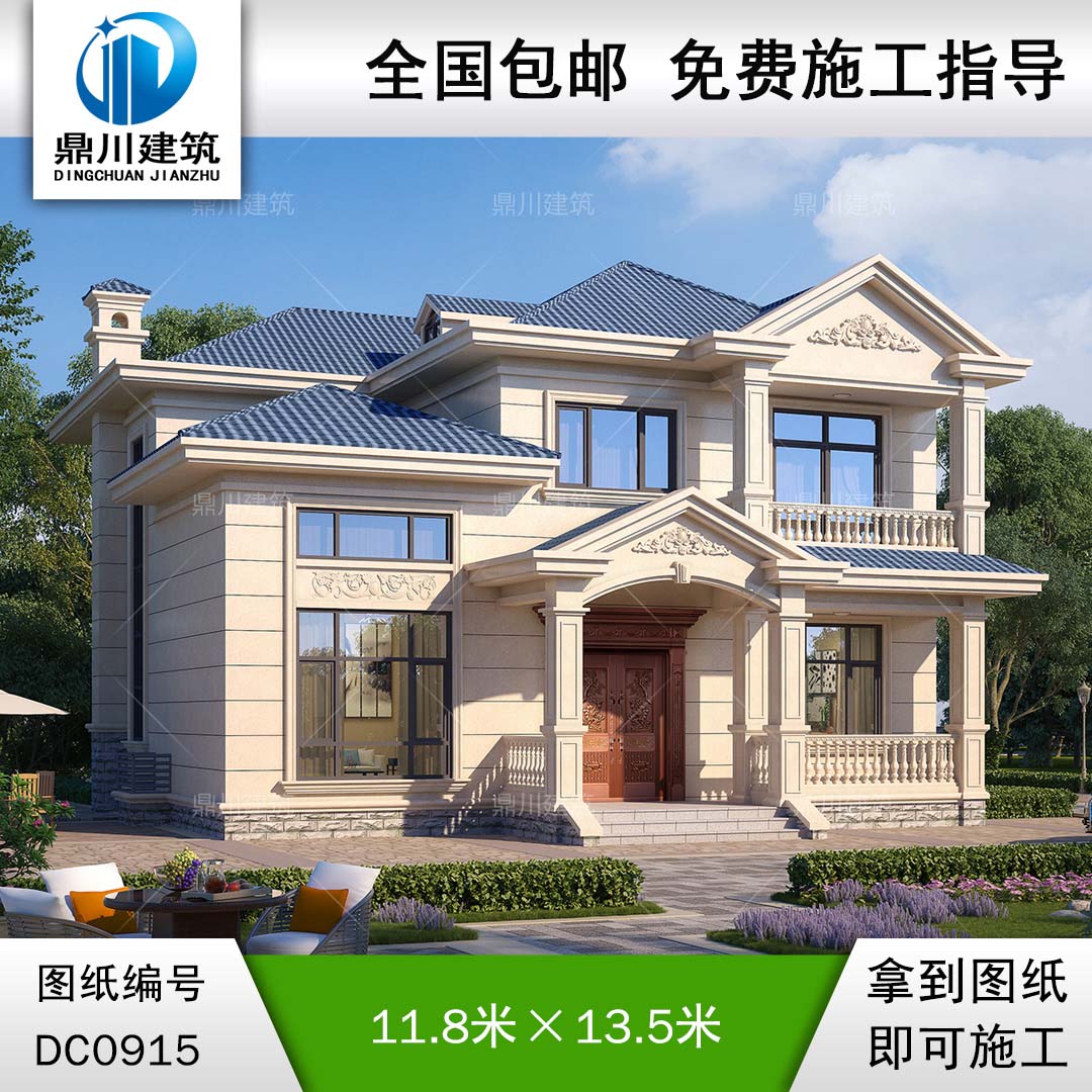 歐式二層帶陽臺別墅施工圖紙及效果圖_農(nóng)村自建房設(shè)計,鼎川建筑
