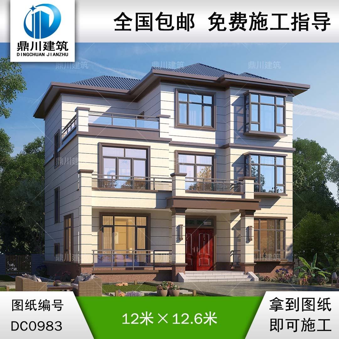 三層新中式帶露臺別墅圖紙及外觀效果圖_農(nóng)村自建房設(shè)計,鼎川建筑