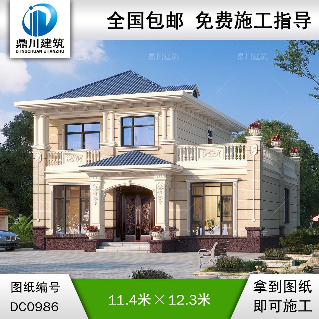 歐式二層帶露臺別墅施工圖紙及效果圖_農(nóng)村自建房設(shè)計,鼎川建筑