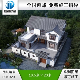 中式二層帶內(nèi)院別墅施工圖紙及效果圖_農(nóng)村自建別墅設計,鼎川建筑