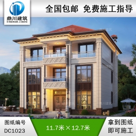 新中式三層帶陽臺別墅施工圖紙及效果圖_農(nóng)村自建別墅設(shè)計(jì),鼎川建筑
