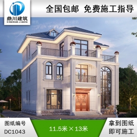 大氣歐式三層復(fù)式別墅圖紙及效果圖_農(nóng)村自建別墅設(shè)計,鼎川建筑