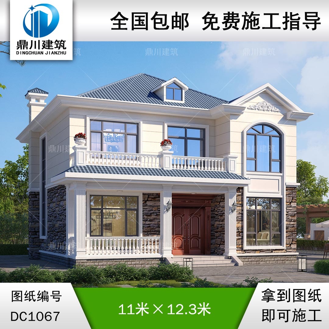 歐式二層別墅施工圖及外觀(guān)效果圖_農(nóng)村自建別墅設(shè)計(jì)圖紙,鼎川建筑