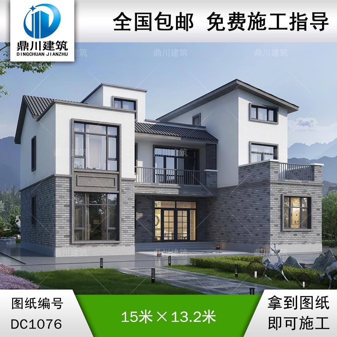中式二層帶露臺別墅圖紙及外觀效果圖_農(nóng)村自建別墅設(shè)計,鼎川建筑
