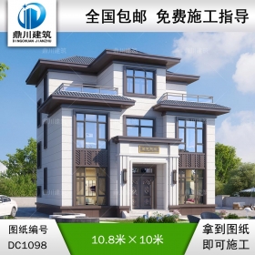 三層新中式別墅全套圖紙及效果圖_新農(nóng)村自建別墅設計,鼎川建筑
