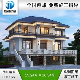 新中式二層帶架空層別墅圖紙及效果圖_新農(nóng)村自建別墅設(shè)計,鼎川建筑