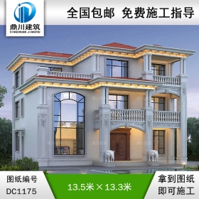 歐式三層帶旋轉(zhuǎn)樓梯別墅圖紙及效果圖_新農(nóng)村自建別墅設(shè)計,鼎川建筑