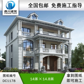 歐式三層雙拼別墅施工圖紙及效果圖_新農(nóng)村自建別墅設(shè)計,鼎川建筑