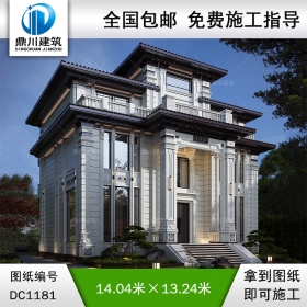 大氣新中式三層別墅施工圖紙及效果圖_新農(nóng)村自建別墅設(shè)計,鼎川建筑