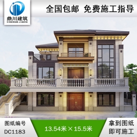 新中式三層別墅施工圖紙及效果圖_新農(nóng)村自建別墅設(shè)計,鼎川建筑