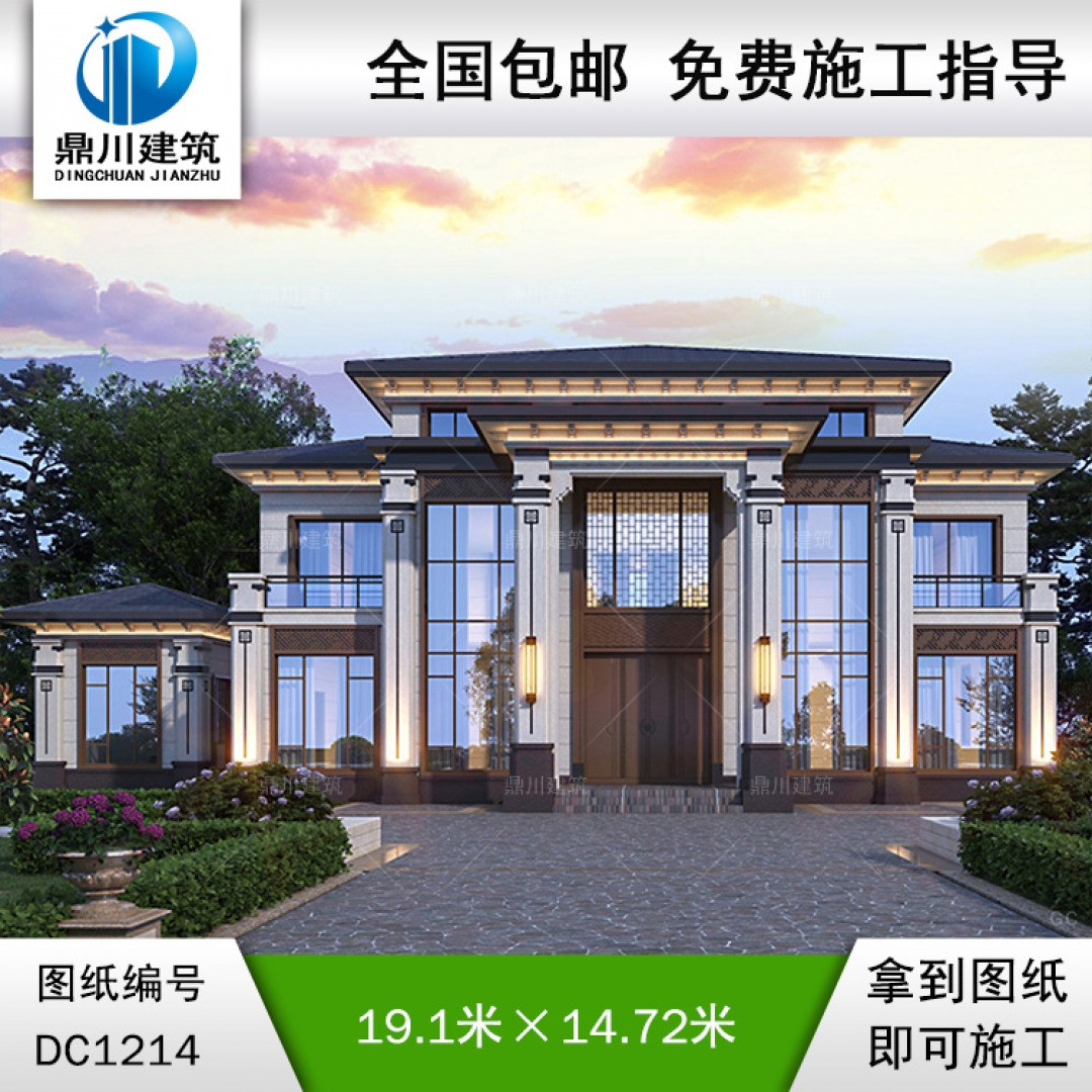新中式二層帶閣樓復(fù)式別墅效果圖及施工圖紙_農(nóng)村自建別墅設(shè)計,鼎川建筑