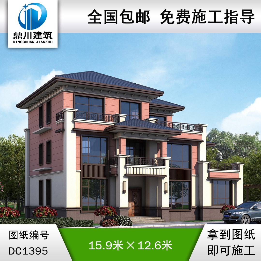 新中式三層別墅效果圖及施工圖紙_農(nóng)村自建別墅設計,鼎川建筑