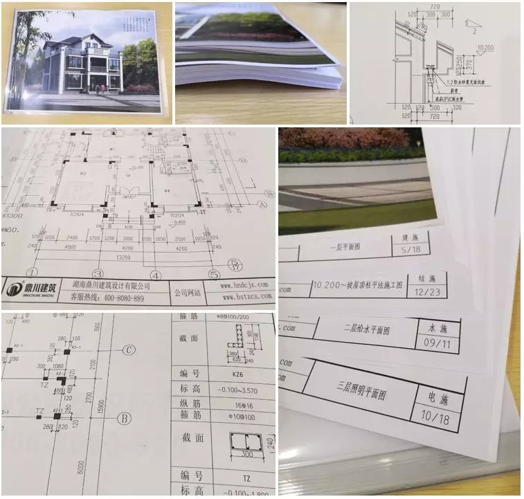 農村建房，專業的設計圖紙有必要嗎？如何鑒別設計團隊是否專業？