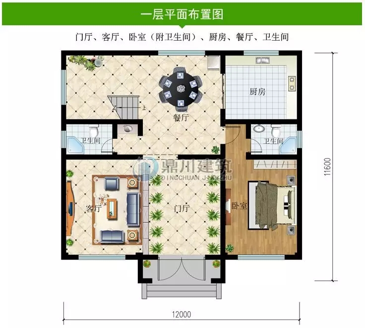 12×11.6米，25萬建二層農村別墅，戶型好到全家人都滿意！