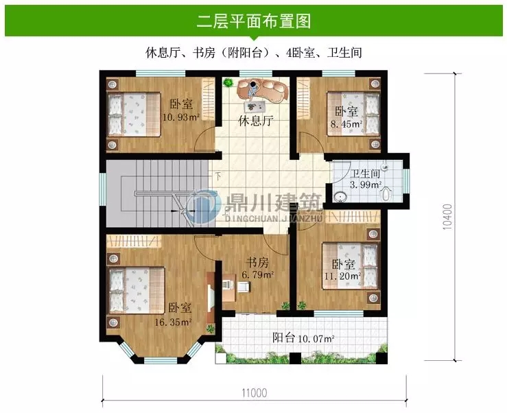 【新品】占地111平農(nóng)村二層別墅，經(jīng)濟實用，小戶型的最佳選擇！