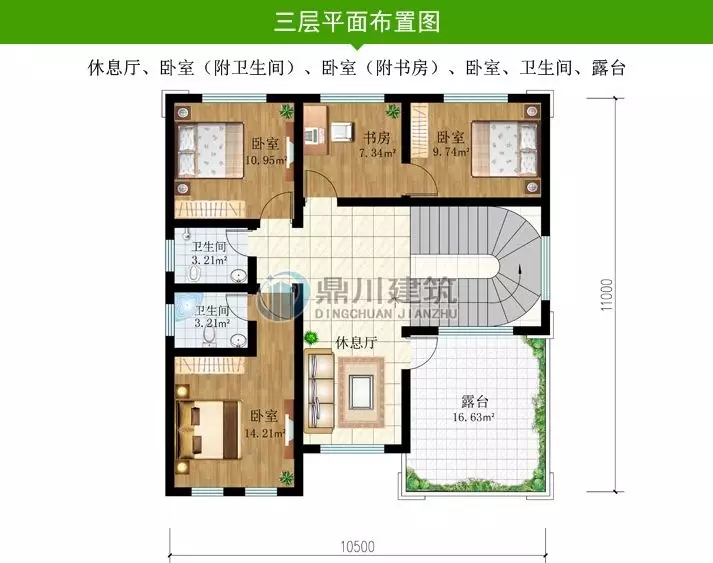 農(nóng)村歐式三層復(fù)式帶露臺小別墅，造型經(jīng)典又時(shí)尚（含平面圖）